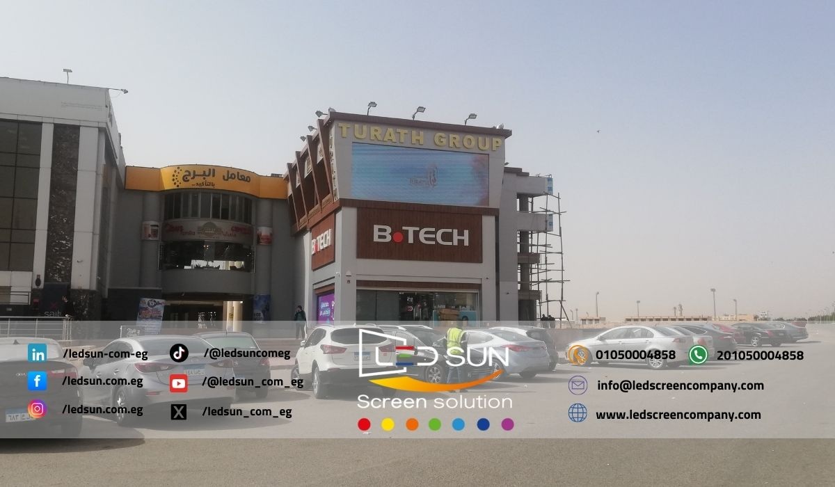 تركيب شاشات ليد B.TECH تم تصميم هذا المشروع لعرض العروض الترويجية والإعلانات على واجهة المتجر، مما يساعد على جذب المزيد من العملاء وتعزيز تجربة التسوق