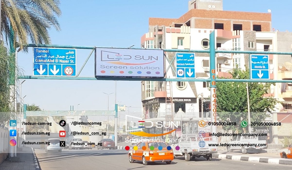 قامت شركة ليد صن بتنفيذ مشروع تركيب شاشة LED خارجية للإعلانات على نفق جمال عبد الناصر في الإسماعيلية.