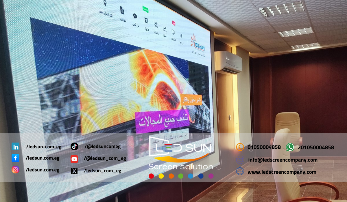 تركيب شاشات ليد Opal Beauty Salon قمنا بتنفيذ مشروع تركيب شاشة LED داخلية لـ Opal Beauty Salon لعزيز أجواء الصالون من خلال عرض العروض الترويجية