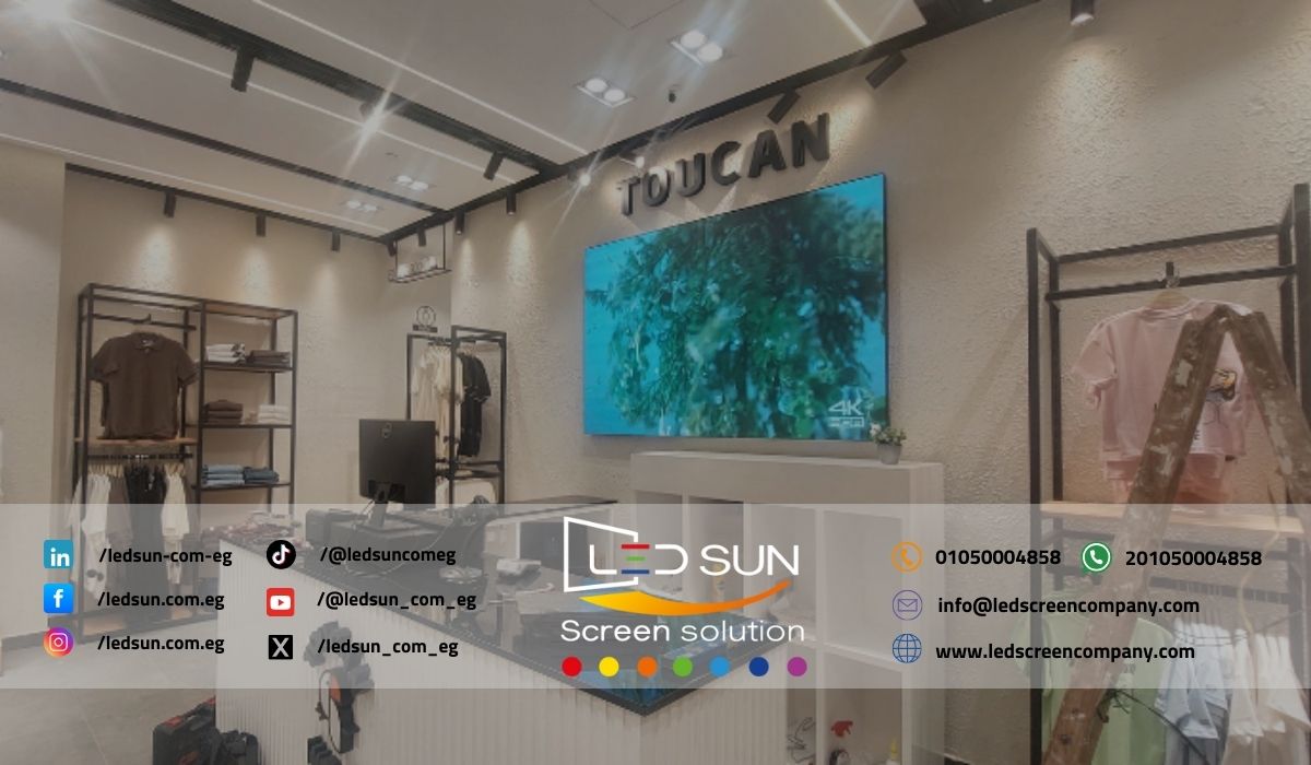 تركيب شاشات ليد Toucan Wear قمنا بتنفيذ مشروع تركيب شاشة LED داخلية لصالح TOUCAN WEAR لتحسين عرض المحتوى الترويجي داخل المتجر